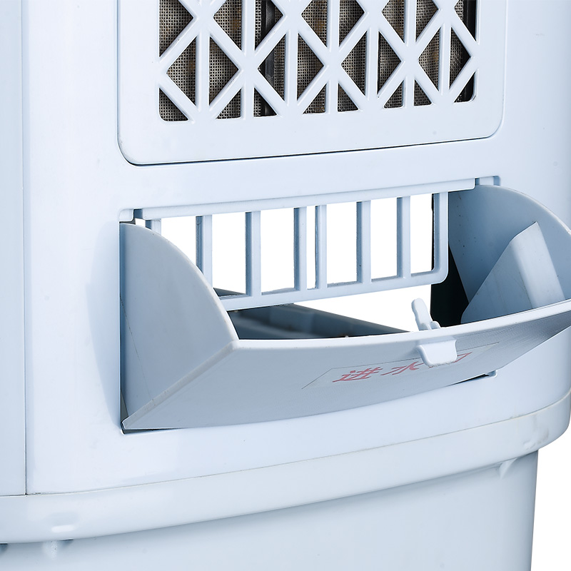 AIR COOLER WJD3500F-1Z - Image 2