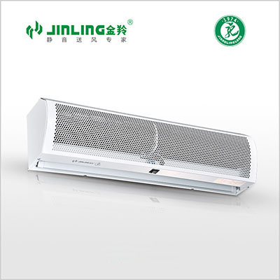Overhead Air Curtain with Two-Speed Settings