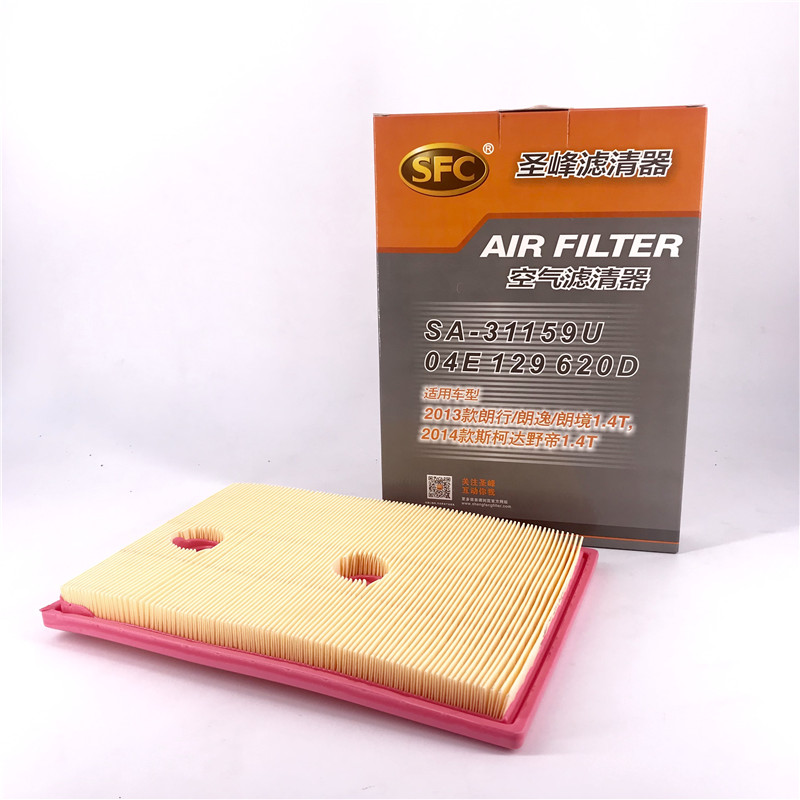 AIR FILTER - Image 2