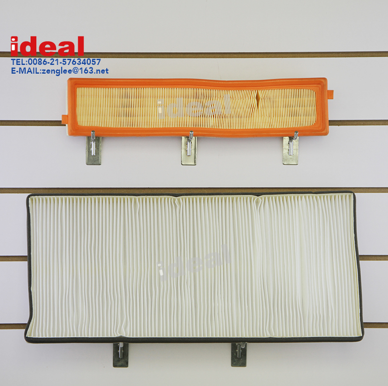 Engine Air and Oil Filter Set