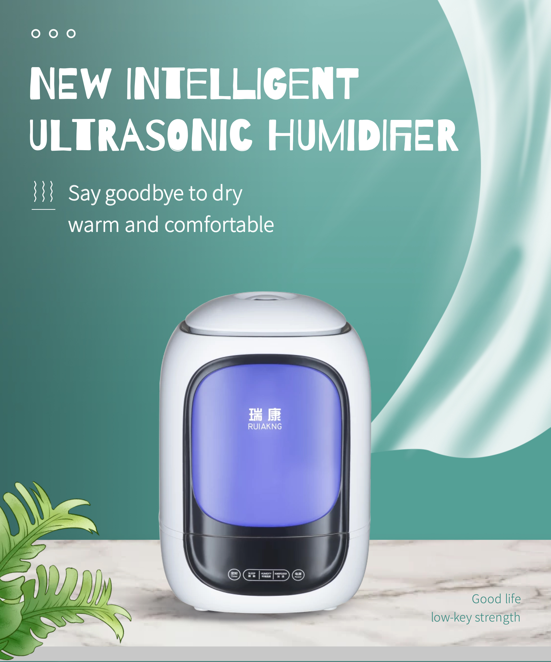 Modern ultrasonic humidifier with digital display