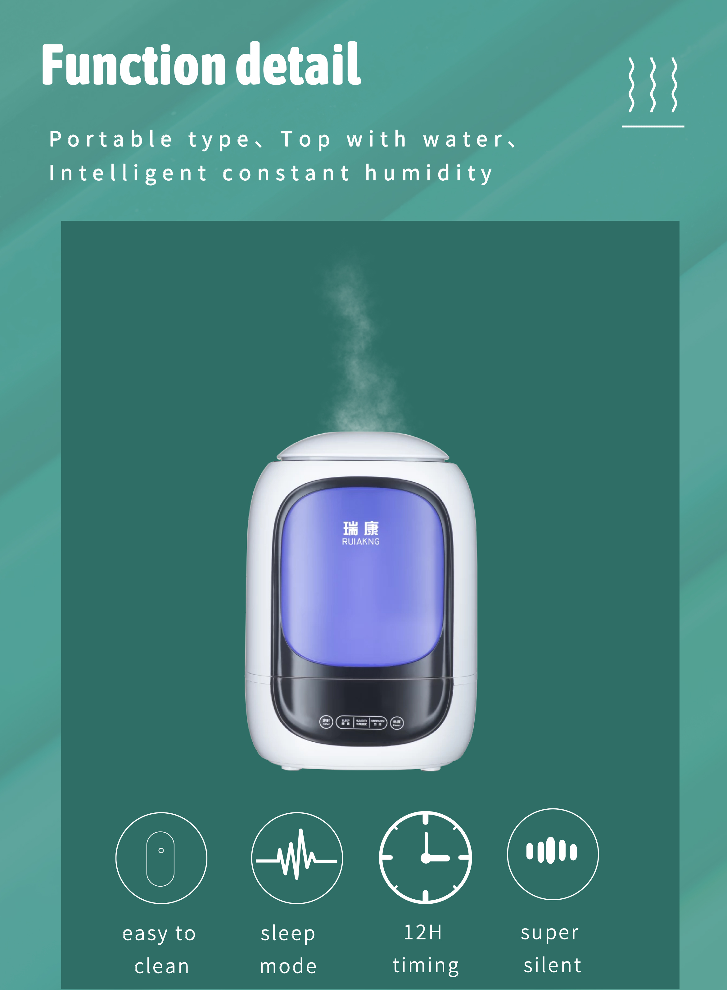 Top-fill design and portable features