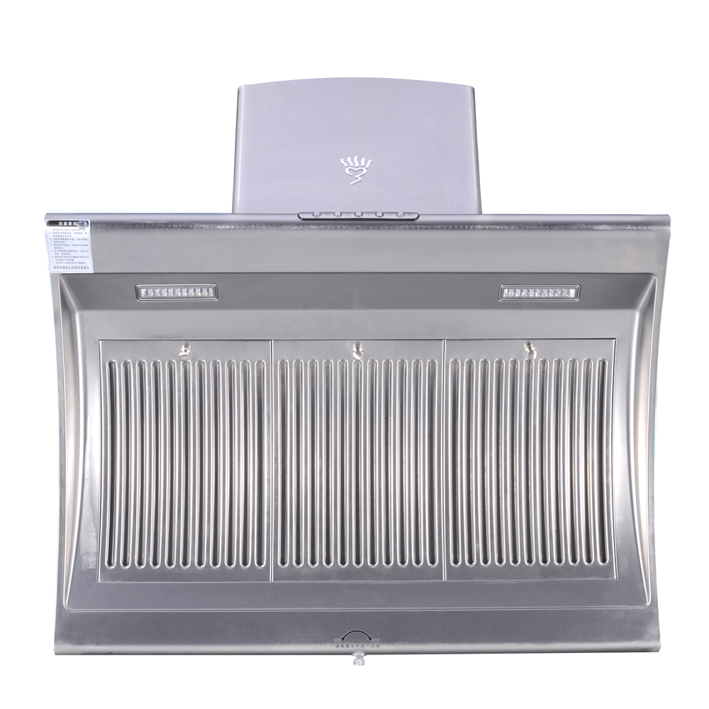 Household Air Purifier with Multi-Layered Filtration
