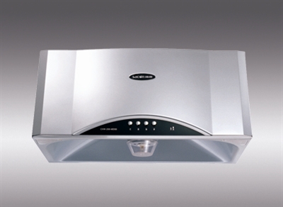 Air Purification System with Integrated Lighting