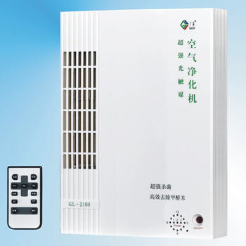Air Purifier with Advanced Filtration