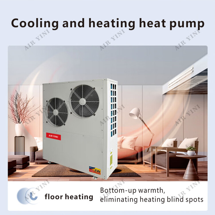 Heat pump system for floor heating and radiators