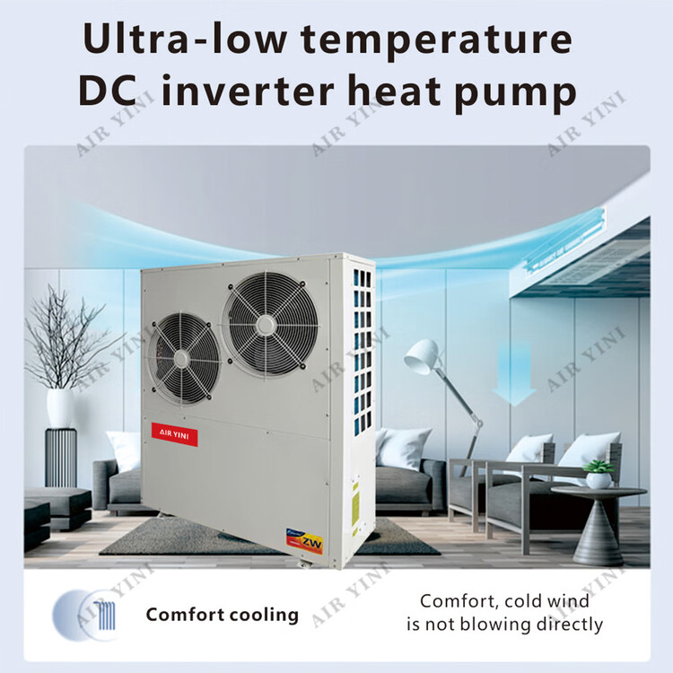 Ultra-low temperature DC inverter heat pump unit