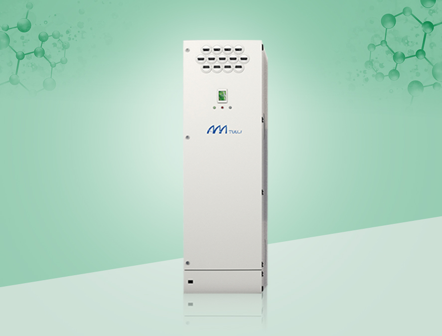 Air Sterilizing Purifier AAVI TUULI A600 - Image 2