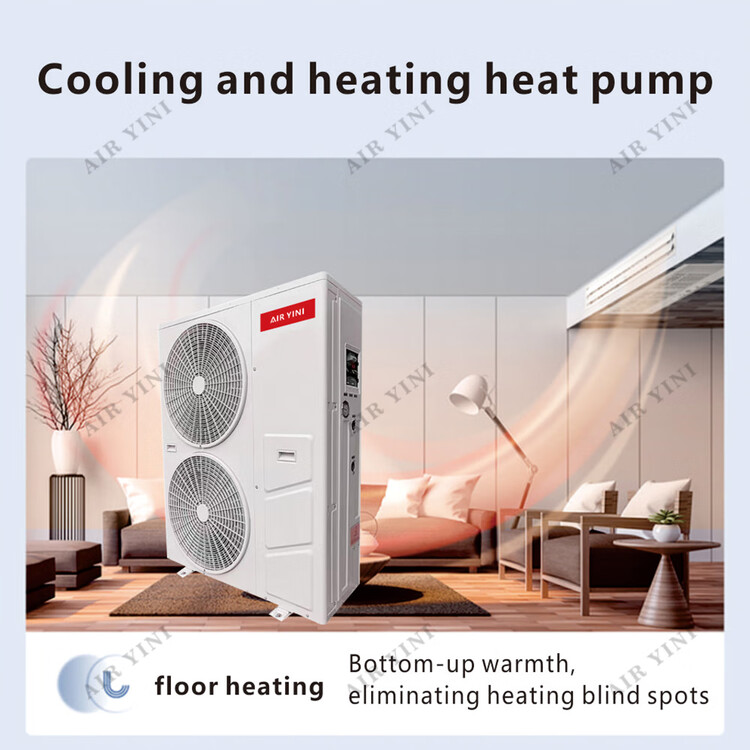 Air-to-water heat pump system for floor heating and cooling