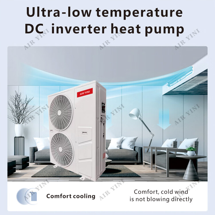 Ultra-low temperature DC inverter heat pump unit
