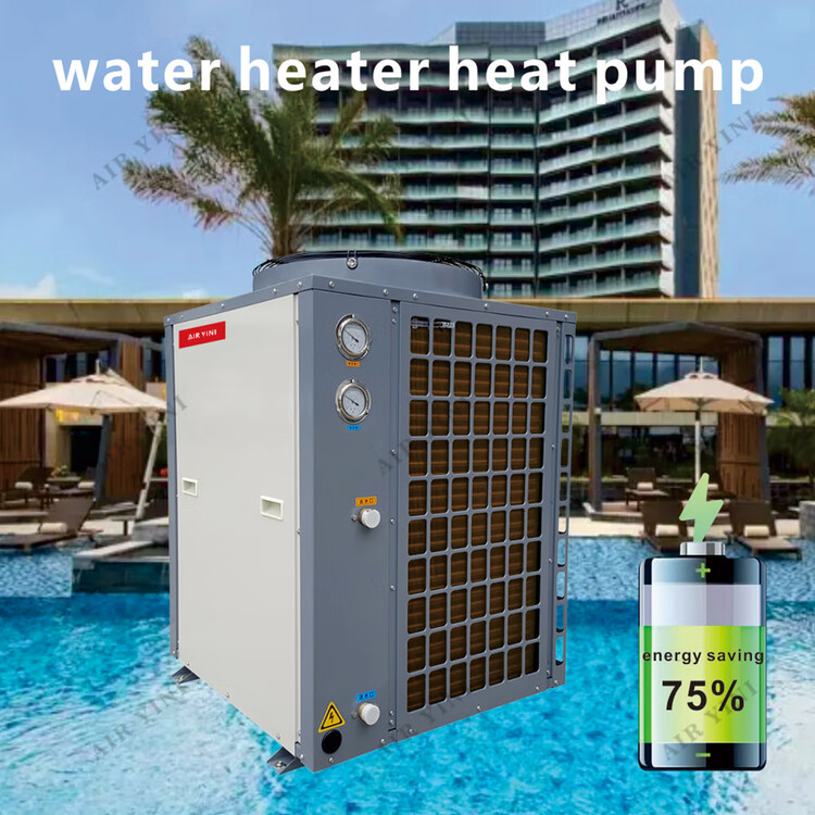 Air source heat pump efficiency illustration