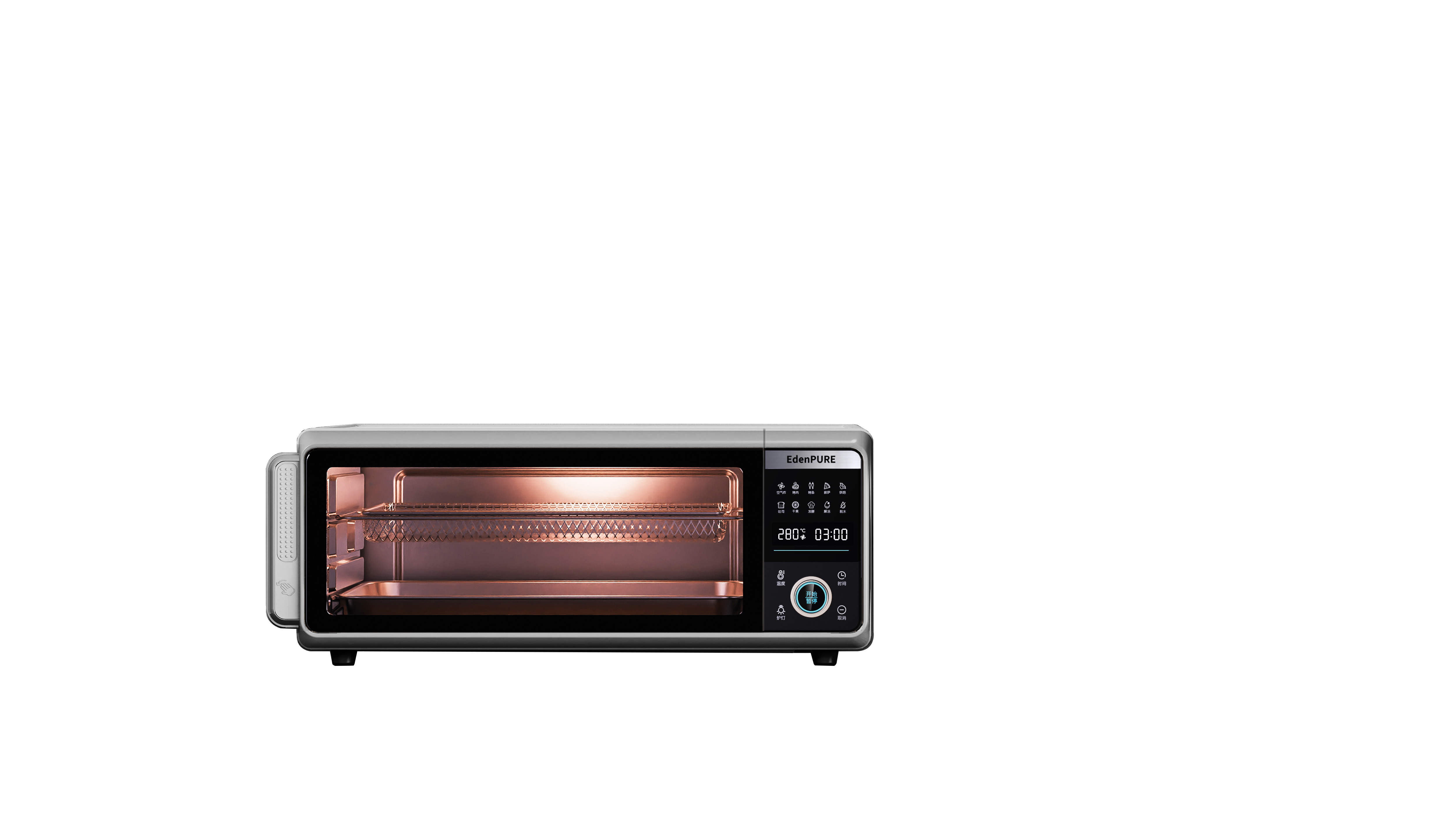 Air Fryer Pizza Oven with Digital Controls