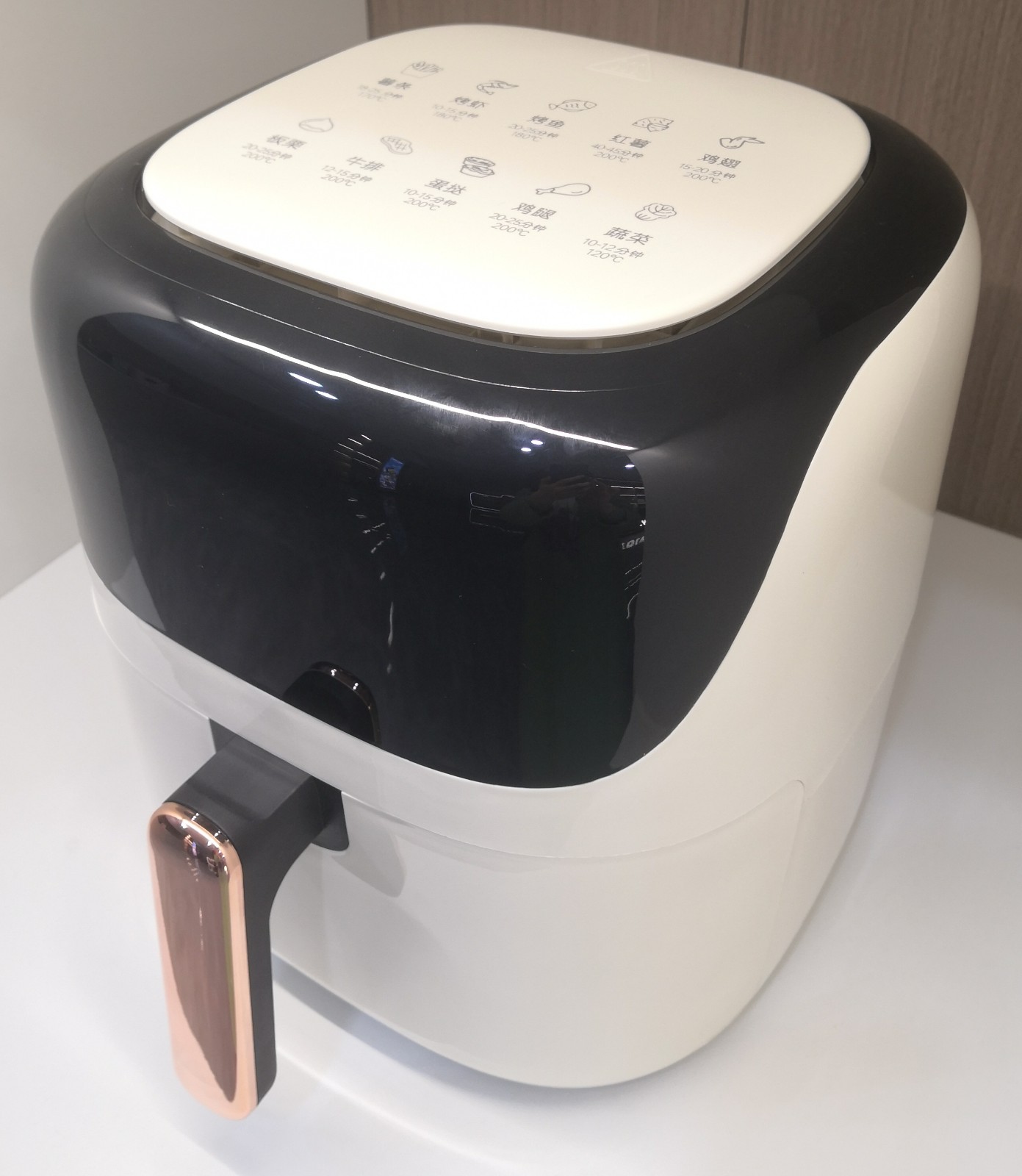 Digital Air Fryer with Preset Cooking Options