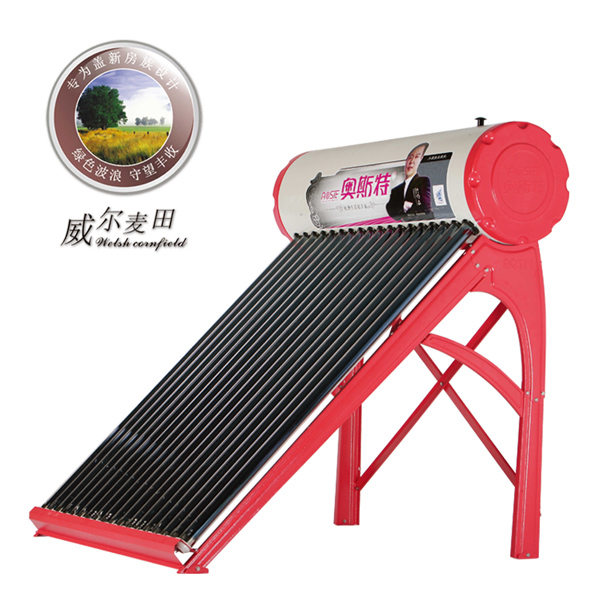 Residential Solar Water Heater with Vacuum Tube Collector