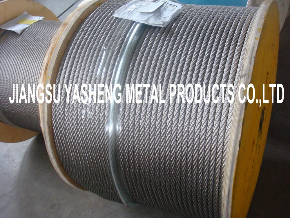 3.2mm AISI 304/316 Stainless Steel Wire Rope