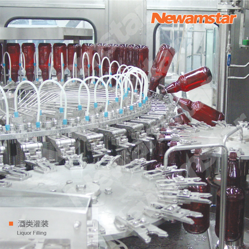 Alcohol Beverage Glass Bottles