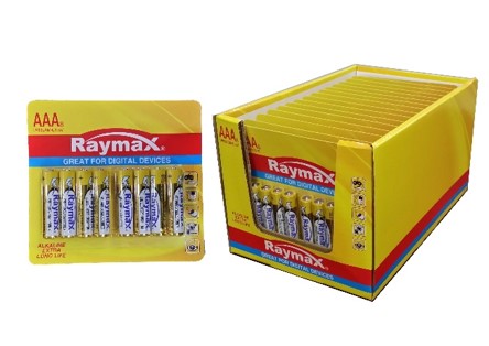 AAA Alkaline Battery - 1.5V, Extra Long Life
