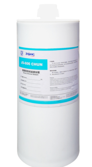 Neutral Curing Silicone Sealant for Solar Photovoltaic Modules