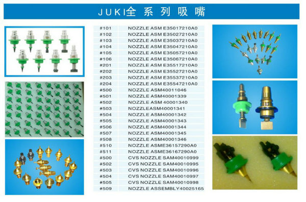 SMT Placement Machine Nozzles