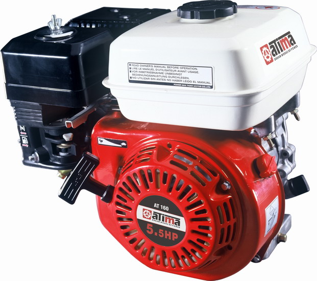 5.5 HP Gasoline Engine