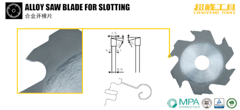 Slotting Saw Blade
