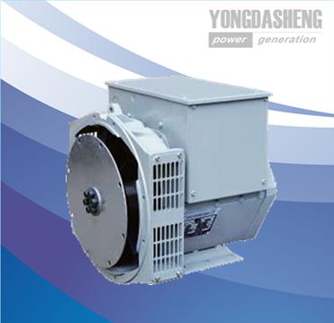 12.5-25 kVA Electrical Power Alternator