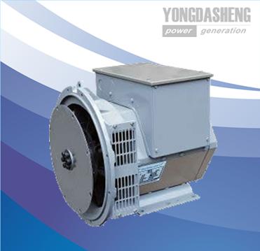 30-37.5 kVA Alternator