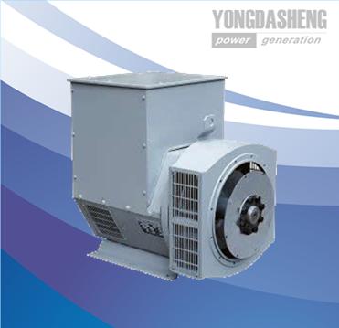 42.5-85 kVA Electric Power Alternator
