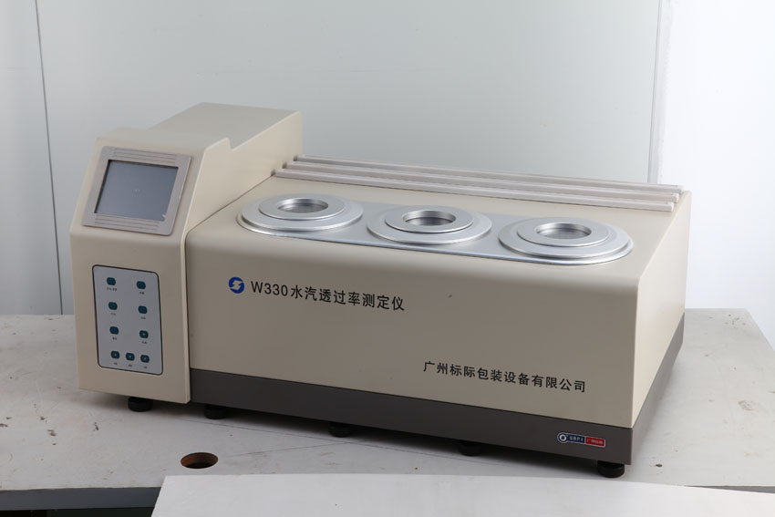 Aluminium foil Water Vapor permeation tester - Image 3