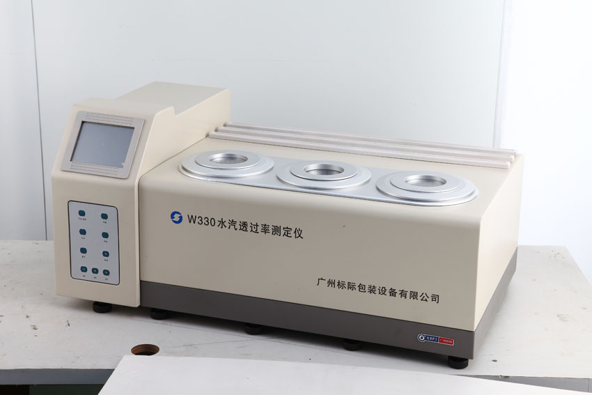 Aluminium foil Water Vapor permeation tester - Image 2