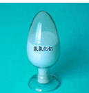 Aluminum Hydroxide Powder