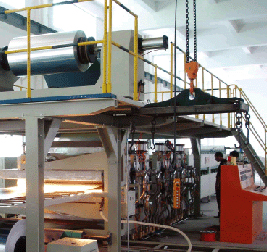 Aluminum Composite Panel (ACP) Production Line - Image 2