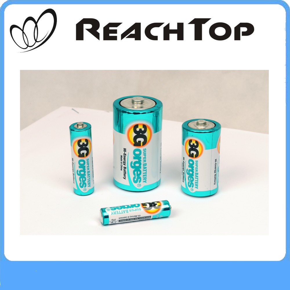 Aluminum Foil Jacket Carbon Zinc Environment Friendly Fashion Designer Dry Battery - Image 2