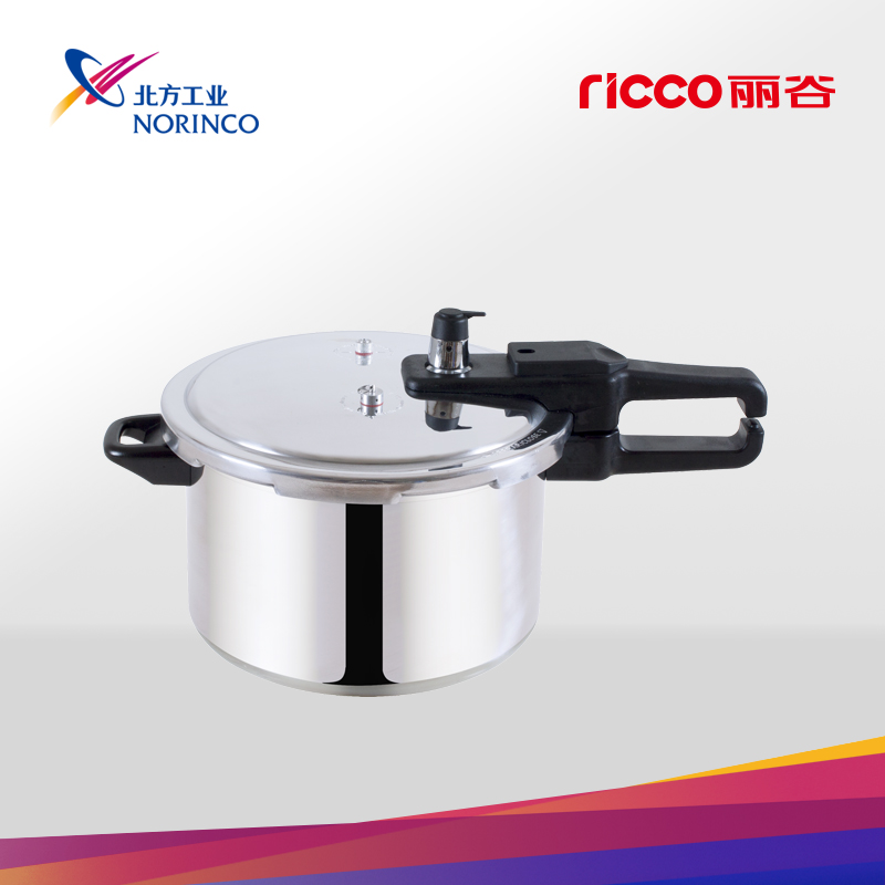 Aluminum Pressure Cooker for Efficient Cooking