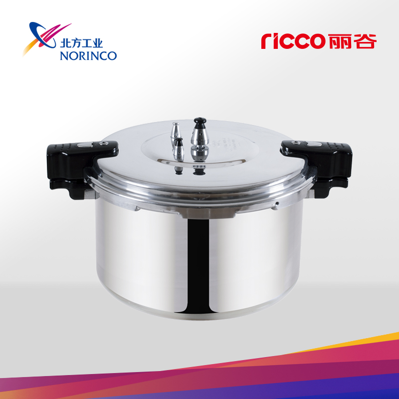 Aluminum Pressure Cooker for Efficient Cooking