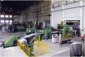 Aluminum Strip Processing Line