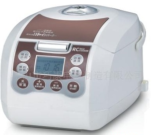Automatic Rice Cooker with Digital Display