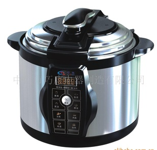 Automatic Electric Rice Cooker