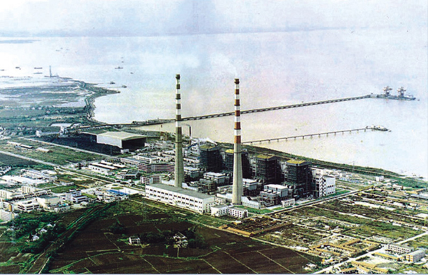 4x300MW Power Plant Unit Project Overview
