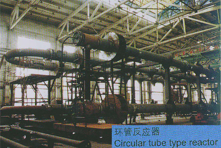 Experimental Analysis Reactor
