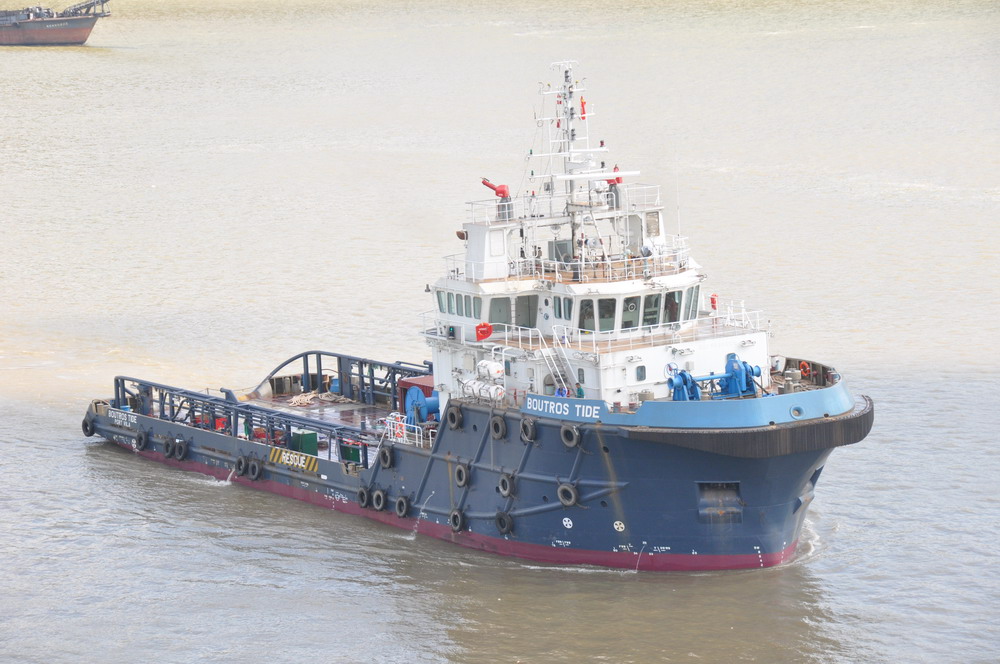 Anchor Handling Tug Supply Vessel (DP2) - Image 4