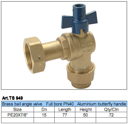 Brass Angle Valve with Butterfly Handle