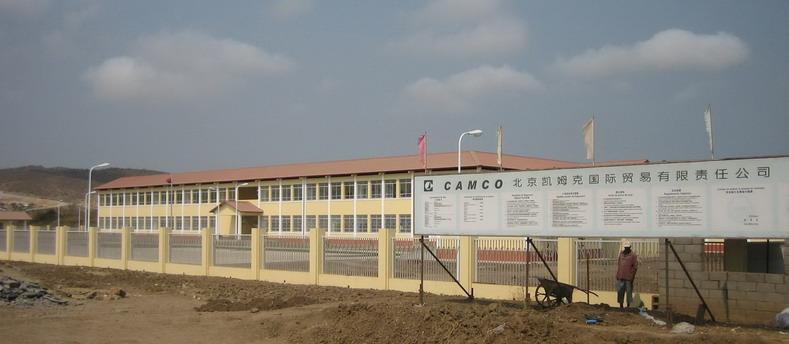 Angola Construction Project (Phase I) - Image 2