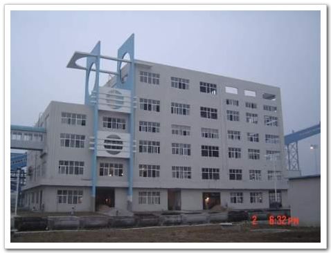 GuQiao Coal
