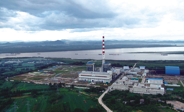 2x300MW Power Plant Infrastructure Overview