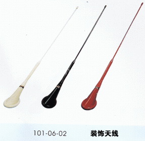 Decorative Car Antenna