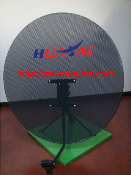 Ku-Band Satellite Communication Antenna