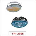 Automotive Fog Light
