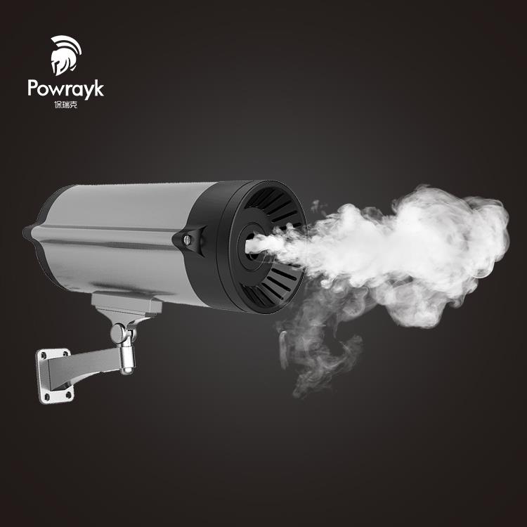 Anti-burglary security fog generator - Image 3
