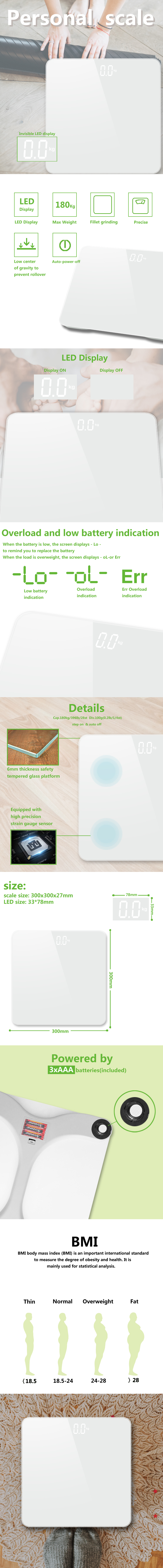 Detailed technical diagram of the anti-slip body scale showing dimensions and LED display features